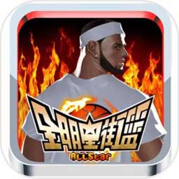 500彩票app注册邀请码