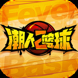 天博app官网入口下载手机版