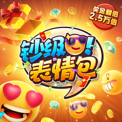开yun体育官网