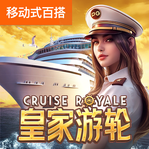 js3845金沙线路检测网