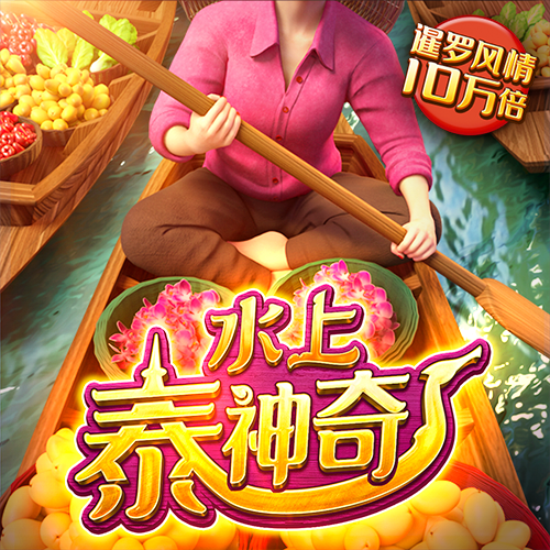 cq9电子游戏app官网版