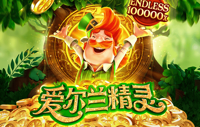 ag尊龙凯时集团