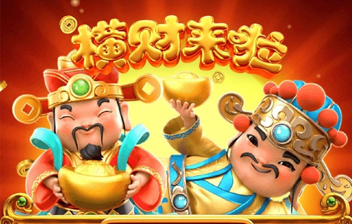 m6米乐app官方版下载