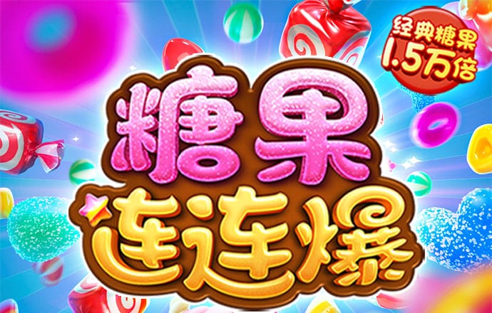 幻影体育平台登录
