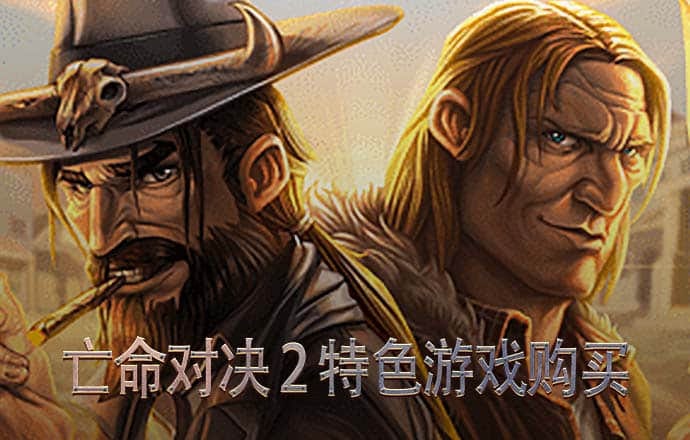 半岛手机网页版入口