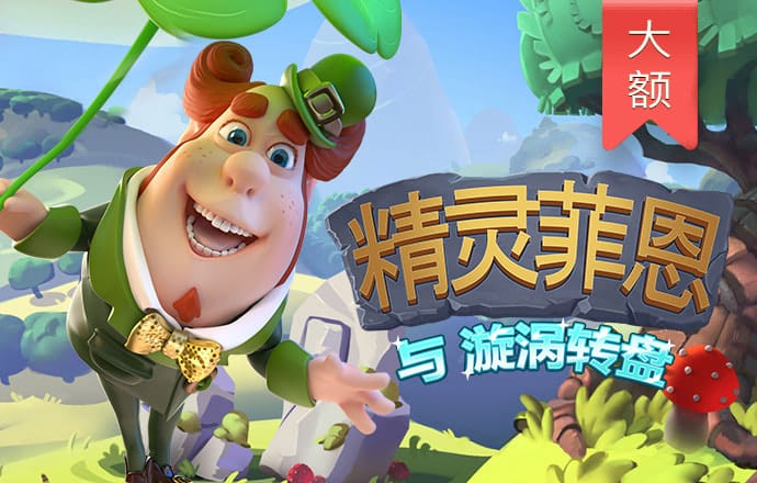 皇冠9393体育官网下载