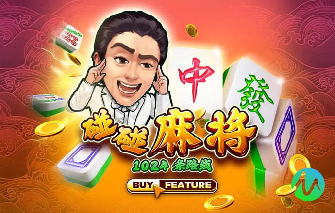 万博全站manbetx官网
