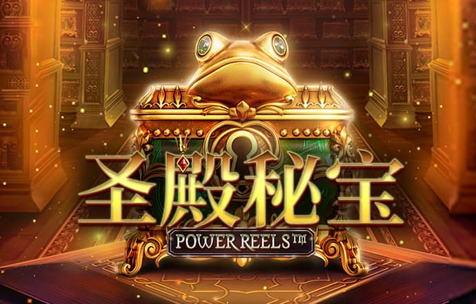 jdb电子官网入口app