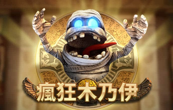 manbext体育官网app