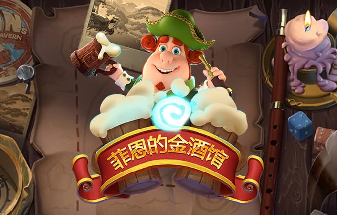 乐球直播下载
