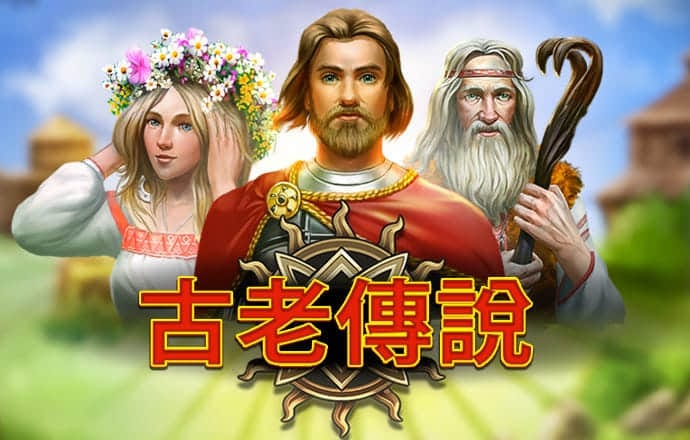 皇冠新体育