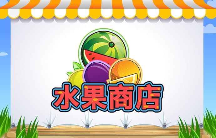 欧宝电竞官网