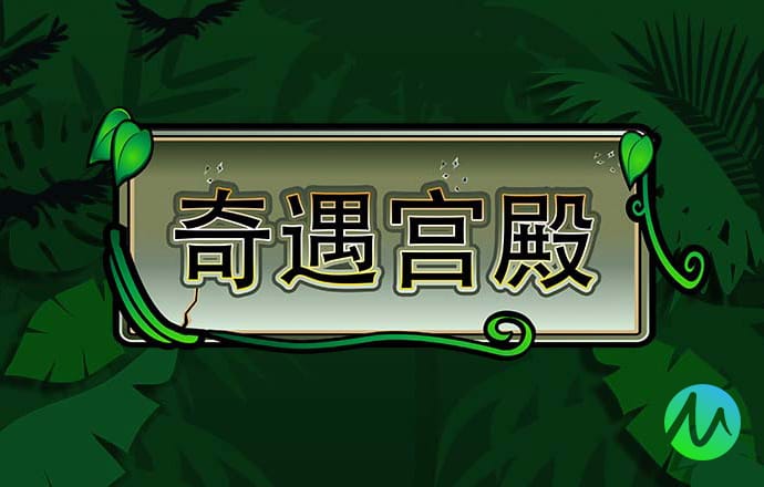 开元棋官网