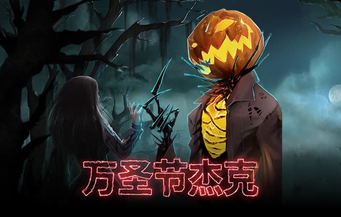 非凡体育app官网登录